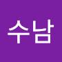 @서수남-n7z