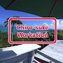 @chiro-suke