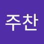 @이주찬-r7i