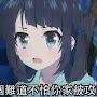 @吳吳偉辰