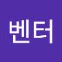 @인벤터-n9q