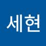 @집에갈래-n5p