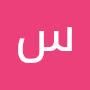 @سلطان-م5ل