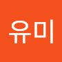 @백유미-x5d