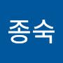 @김종숙-h2v4p