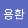 @김용환-v7q3j