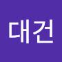 @허대건-f5s
