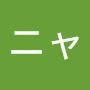 @ポコニャン-y4e