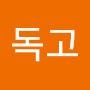 @k독고-y3o