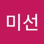 @한미선-i8v