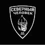 @nikolaysergeevich101