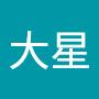 @派大星-e2c