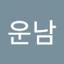 @행운남-b9o