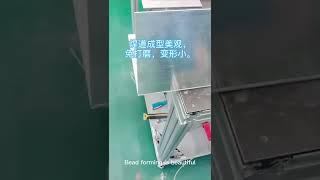 3mm aluminum sheet