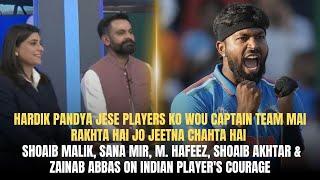 Panel Praises Hardik Pandya - In Jese Players Ko Wou Captain Team Mai Rakhta hai Jo Jeetna Chahta ho