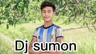 হিন্দি গান ডিজে গান মাটি কাঁপানো ডিজে গান Dj sumon Dj sumon Dj sumon