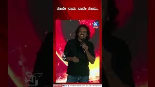 ಯು ಐ ರಹಸ್ಯ ಬಿಚ್ಚಿಟ್ರು ಉಪ್ಪಿ | UI Teaser Launch | Upendra| VT NEWS KANNADA