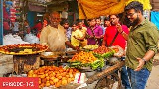 Gorakhpur Street Food || Ghanta Ghar  Street Food || URDU BAZAR GORAKHPUR|| EPISODE-1/2