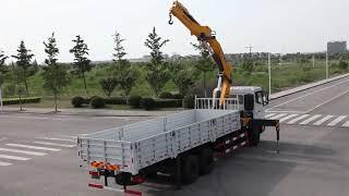 XCMG 12 Ton  Knuckle Boom Truck Mounted Crane SQ12ZK3Q