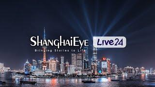 International Channel Shanghai  | English LIVE24