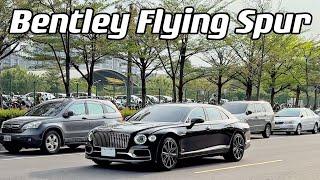 2022.10.21 台灣 高雄 賓利 豪華轎車  Taiwan Kaohsiung Bentley Flying Spur LuxuryCar