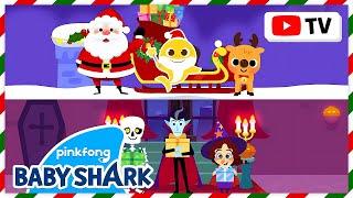 Halloween?Christmas? What is Your Favorite? | +Compilation | Holiday Songs | Baby Shark Official