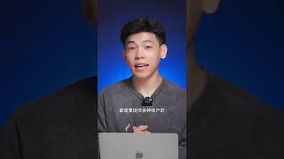 Tiktok 运营这些基础的信息你都知道吗？