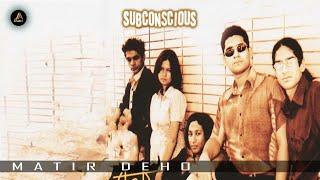 Subconscious- Bullsh*t / বুলশীট  Album: Matir Deho | Official Audio