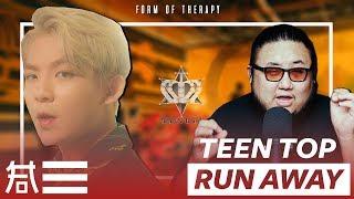 The Kulture Study: TEEN TOP "Run Away" MV