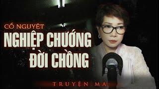 KARMA OF A HUSBAND - Borrowing a corpse to find someone | GHOST STORIES NEIGHBORHOOD