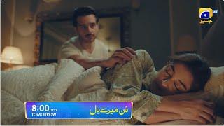 Sunn Mere Dil Episode 23 Promo | Tomorrow at 8:00 PM only on Har Pal Geo