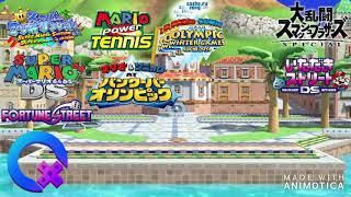 デルフィノプラザ (Delfino Plaza) mashup