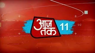 'Aaj Tak 11' - A Fantasy Cricket Platform