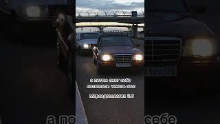 #w124 критическая финансовая нагрузка