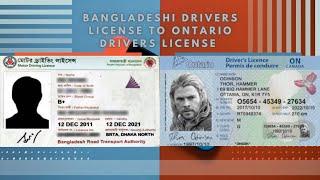 Bangladeshi Drivers License in Canada - বাংলাদেশি ড্রাইভিং লাইসেন্স ইন কানাডা