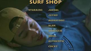 리짓군즈 (LEGIT GOONS) - Surf Shop MV