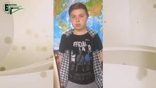 #оставайтесьдома - Вельяминовская школа