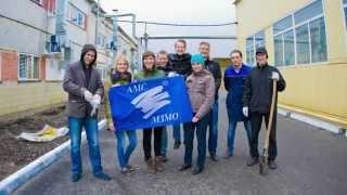 Совет молодых специалистов АМС-МЗМО