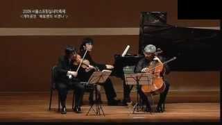 Sunwook Kim - Schubert : Piano Trio No.1 D.898