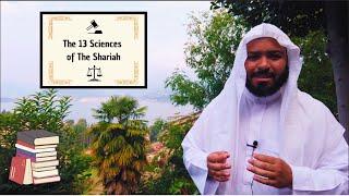 The 13 Sciences of the Shariah