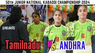 Tamilnadu Vs Andhrapradesh ॥ 50th Junior national kabaddi match