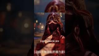 Soul Land 2 || The Unrivaled Tang Sect Episode Preview 104