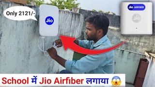 Jio Airfiber Installation: A Complete Guide