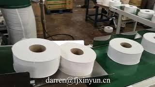 How to cut jumbo roll toilet paper log saw cutter