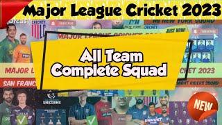 Major League Cricket 2023: All Team Complete Squad | MLC 2023 | isportsleague