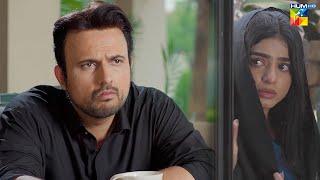 Jafaa - Episode 29 Promo - Tomorrow At 08 PM [ Sehar Khan, Mawra Hussain & Mohib Mirza ] - HUM TV