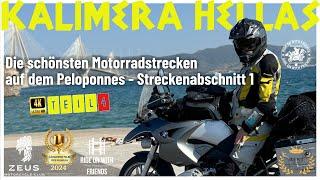 Kalimera Hellas | Mit dem Motorrad in Griechenland | Episode-4 | Peloponnes Streckenabschnitt 1