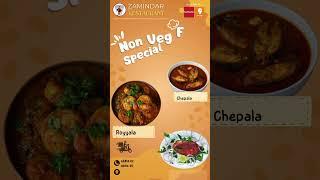  Zamindar Restaurant|  ఆహ్లాదకరమైన రుచులను బెస్ట్ డిస్కౌంట్తో ఆస్వాదించండి. నేడే VISIT చేయండి 
