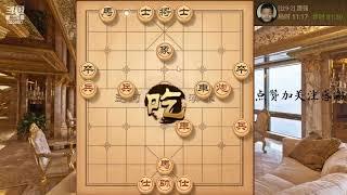 直播 原画720P30 象棋死神 死也要死在冲锋陷阵的道路上 20230226011127