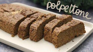 POLPETTONE di lenticchie | Secondo perfetto per Natale (vegan)